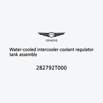 water-cooled-intercooler-coolant-regulator-tank-assembly-282792t000-ar
