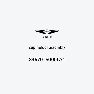 cup-holder-assembly-es