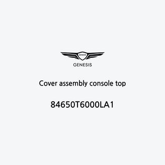 cover-assembly-console-top-es