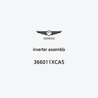 inverter-assembly-de