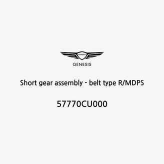 short-gear-assembly-belt-type-r-mdps-it