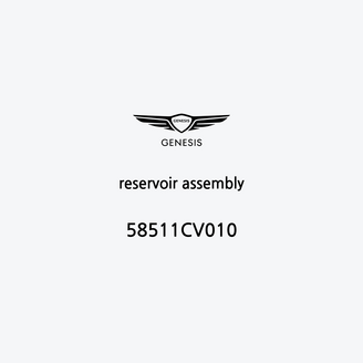 reservoir-assembly-ar