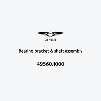 bearing-bracket-and-shaft-assembly-ar