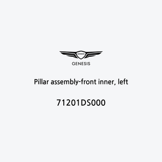 pillar-assembly-front-inner-left-de