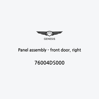 panel-assembly-front-door-right-de