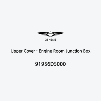 upper-cover-engine-room-junction-box-it