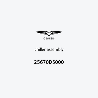 chiller-assembly-de