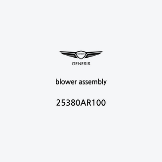 blower-assembly-de