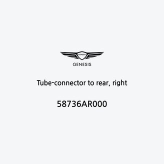tube-connector-to-rear-right-es
