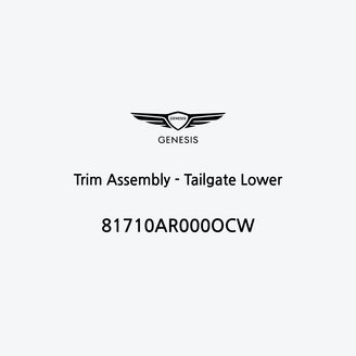trim-assembly-tailgate-lower-de-2