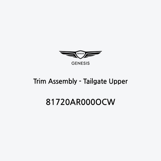 trim-assembly-tailgate-upper-de-2