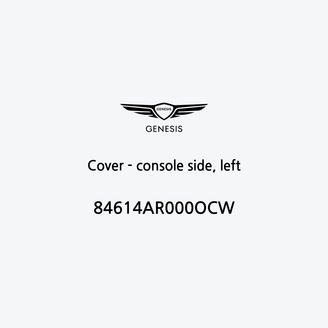 cover-console-side-left-es