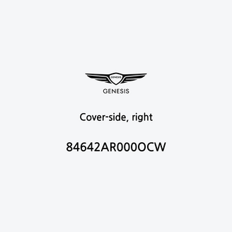 cover-side-right-es-2