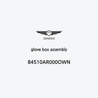 glove-box-assembly-es