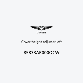 cover-height-adjuster-left-it