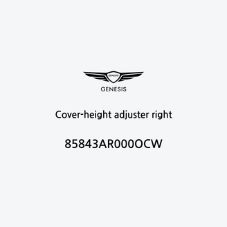 cover-height-adjuster-right-it