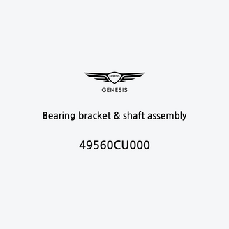 bearing-bracket-and-shaft-assembly-ar-2