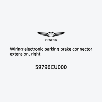 wiring-electronic-parking-brake-connector-extension-right-ar