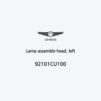 lamp-assembly-head-left-ja-2