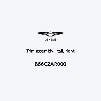 trim-assembly-tail-right-de