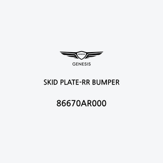 skid-plate-rr-bumper-de
