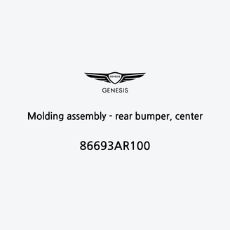 molding-assembly-rear-bumper-center-de