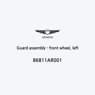 guard-assembly-front-wheel-left-de