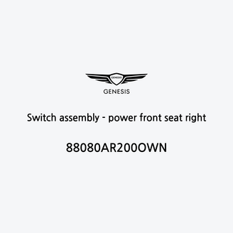 switch-assembly-power-front-seat-right-it