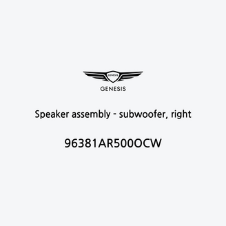speaker-assembly-subwoofer-right-ar