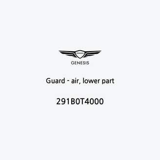 guard-air-lower-part-es