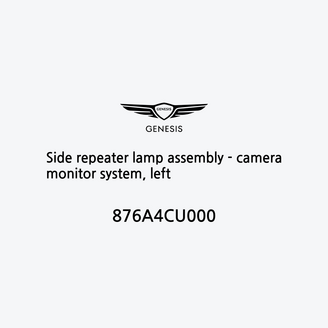 side-repeater-lamp-assembly-camera-monitor-system-left-es
