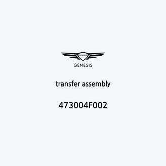transfer-assembly-de