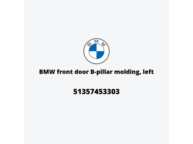 bmw-앞-도어-b필러-몰딩-좌-51357453303-pt