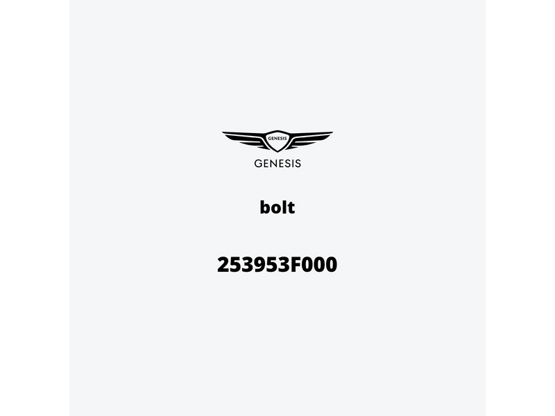 bolt-253953f000-de