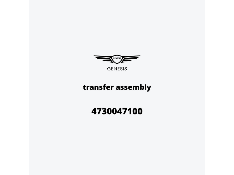 transfer-assembly-4730047100-fr