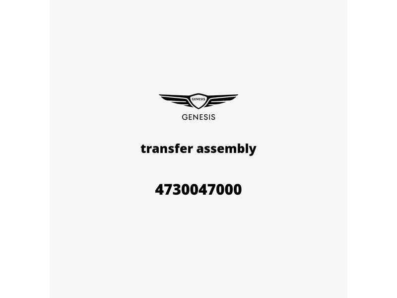 transfer-assembly-4730047000-ar