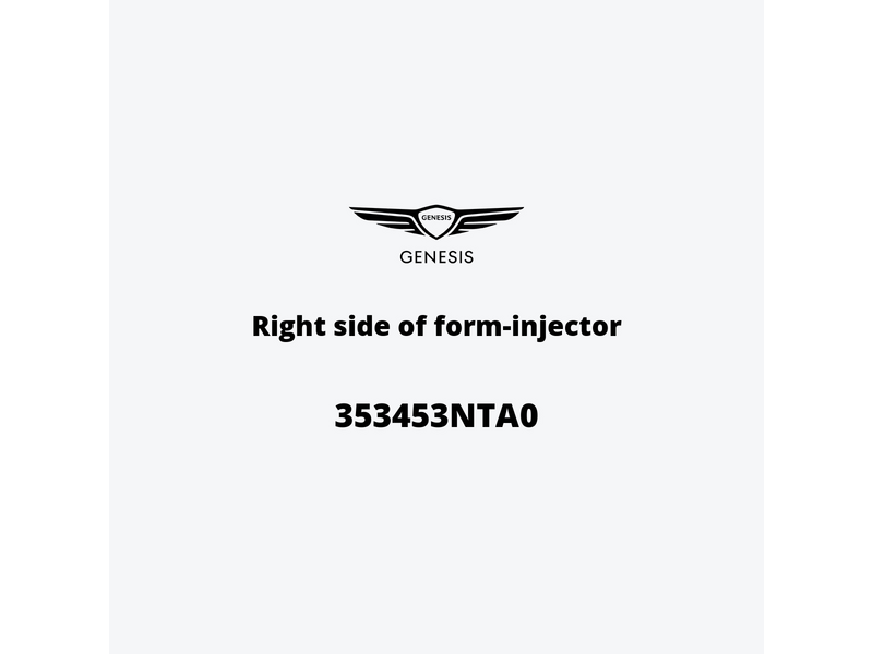 right-side-of-form-injector-353453nta0-ar