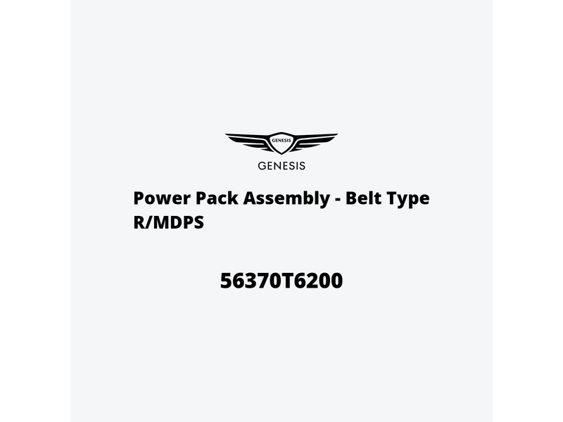 power-pack-assembly-belt-type-r-mdps-56370t6200