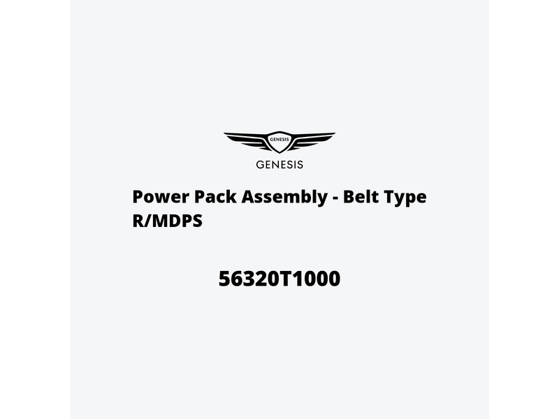 power-pack-assembly-belt-type-r-mdps-56320t1000-ar