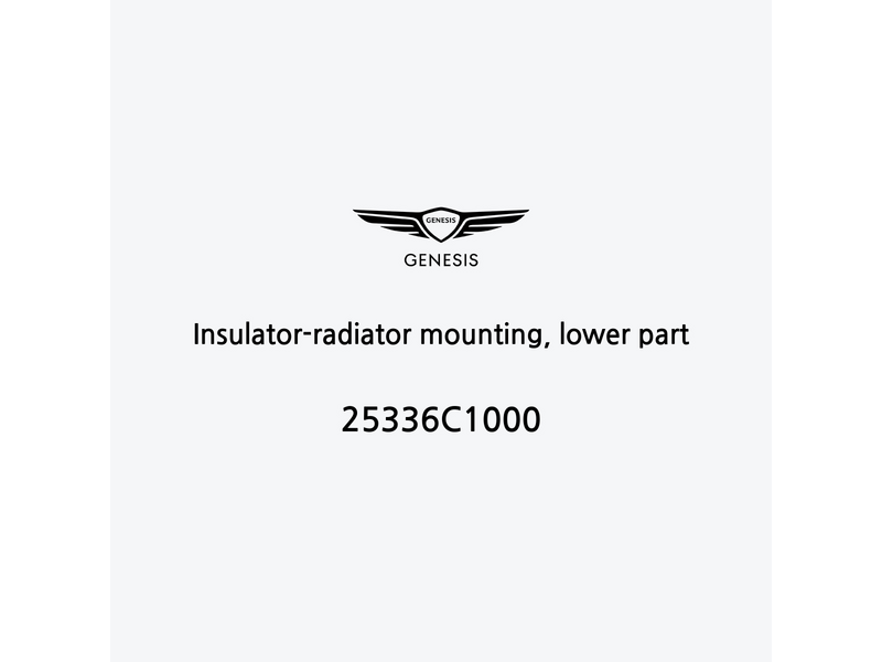 insulator-radiator-mounting-lower-part-25336c1000