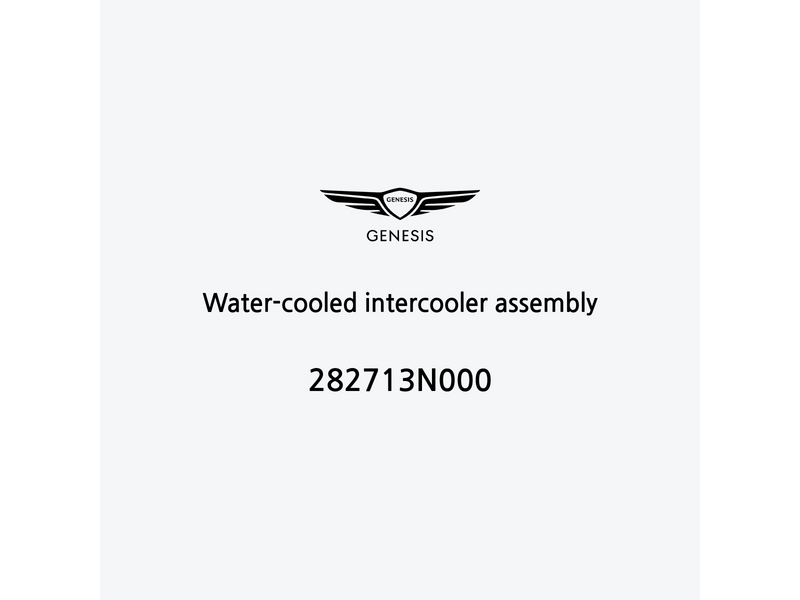 water-cooled-intercooler-assembly-282713n000