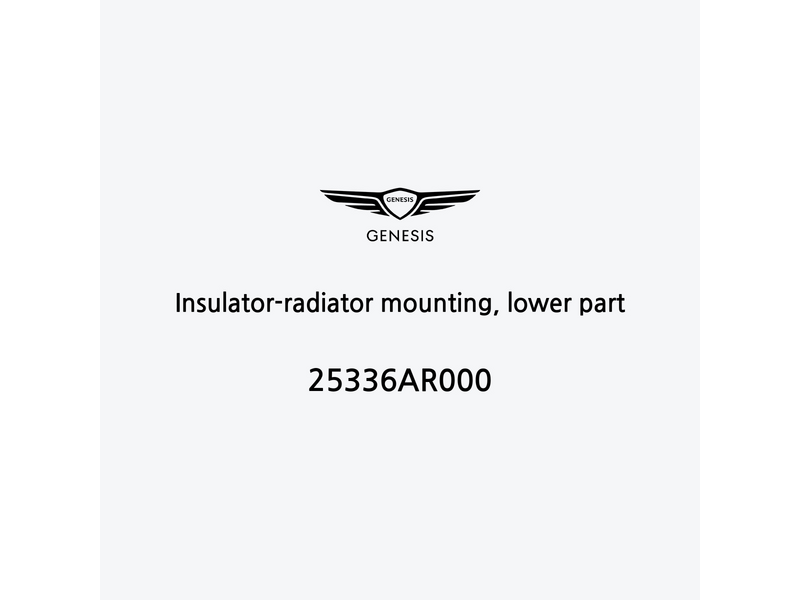 insulator-radiator-mounting-lower-part-25336ar000