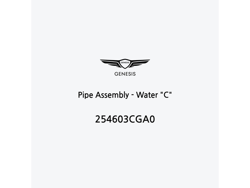 pipe-assembly-water-c-254603cga0-pt