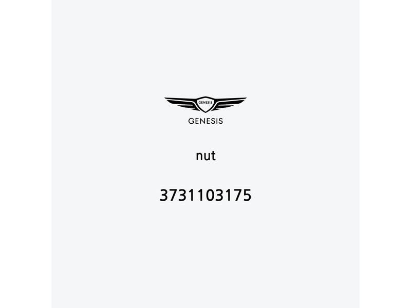 nut-3731103175-de