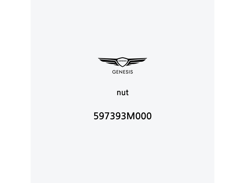 nut-597393m000