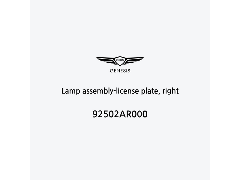 lamp-assembly-license-plate-right-92502ar000-fr