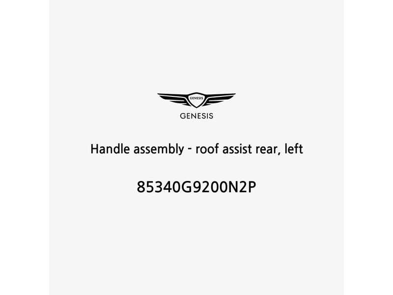 handle-assembly-roof-assist-rear-left-85340g9200n2p