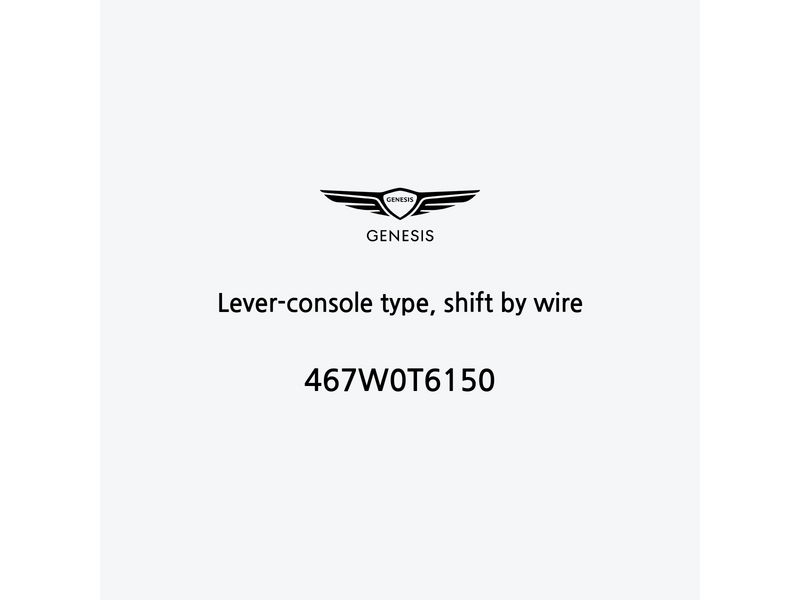 lever-console-type-shift-by-wire-467w0t6150-fr