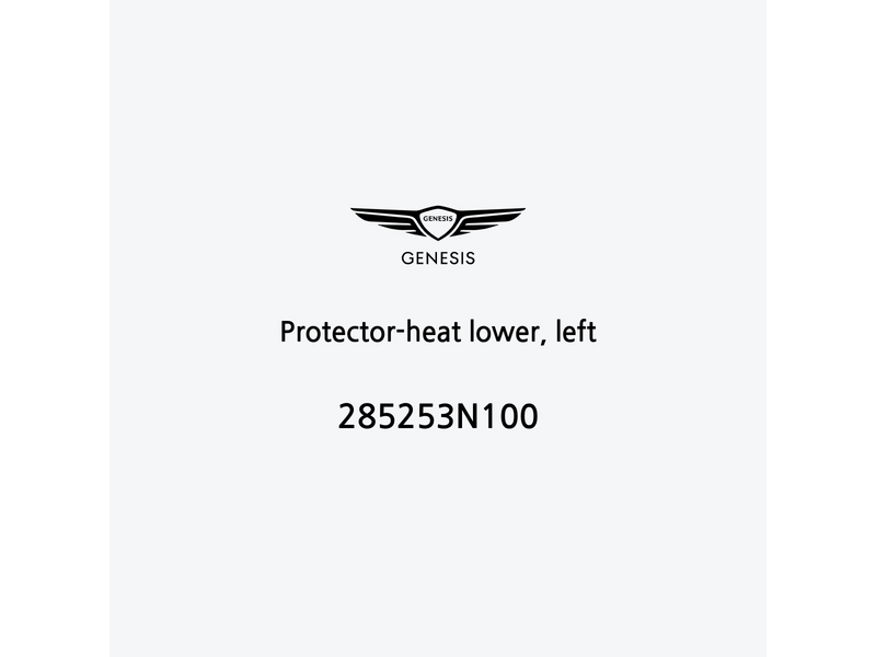 protector-heat-lower-left-285253n100