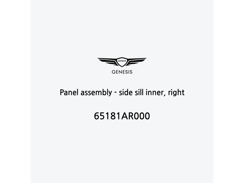 panel-assembly-side-sill-inner-right-65181ar000-pt